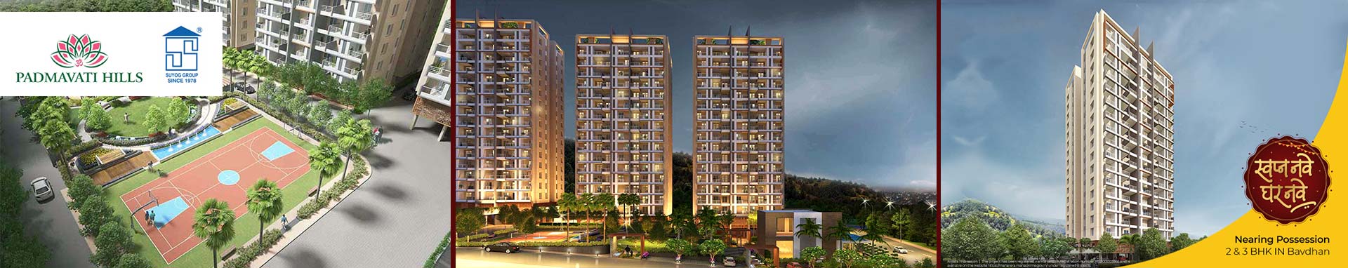 Padmavati Hills Inner Banner
