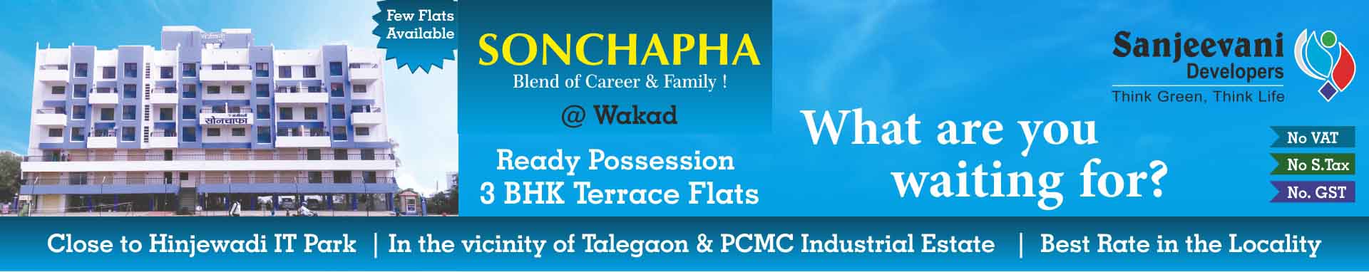 sonchapha-sanjeevani-developers-3-bh-ready-possession-wakad-pune-inside-page-banner